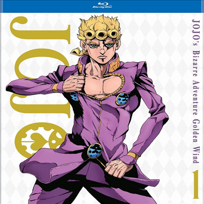 JoJo's Bizarre Adventure: Golden Wind - Part 1 (죠죠의 기묘한 모험: 파트 1)(한글무자막)(Blu-ray)