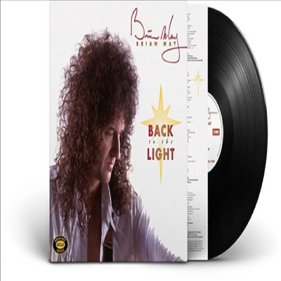 Brian May - Back To The Light (Remastered)(180g LP)