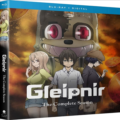 Gleipnir: The Complete Season (글레이프니르: 더 컴플리트 시즌) (2020)(한글무자막)(Blu-ray)