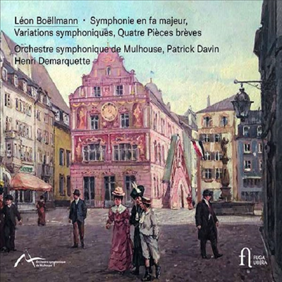 보엘만: 교향곡 (Boellmann: Symphony In F Major, Op. 24)(CD) - Patrick Davin