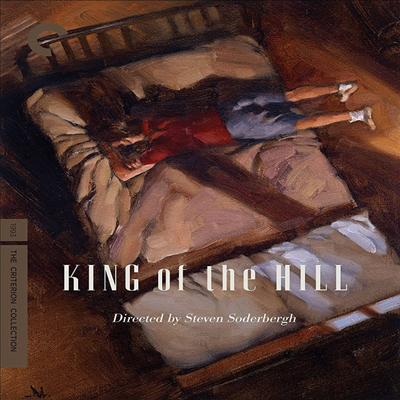 King Of The Hill (The Criterion Collection) (리틀 킹) (1993)(한글무자막)(Blu-ray)