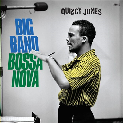 Quincy Jones - Big Band Bossa Nova (Limited)(180G)(Yellow LP)