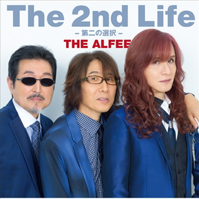 Alfee (알피) - The 2nd Life -第二の選澤- (초회한정반 C)(CD)