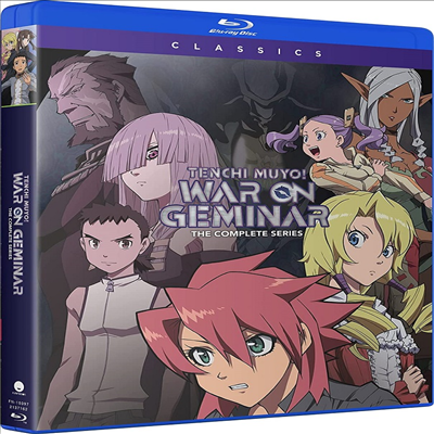 Tenchi Muyo! War On Geminar: The Complete Series (텐치 무요! 워 온 제미 나르: 더 컴플리트 시리즈) (2009)(한글무자막)(Blu-ray)