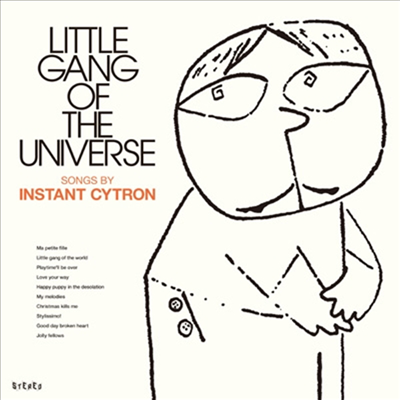 Instant Cytron (인스턴트 시트론) - Little Gang Of The Universe (Blu-spec CD2)