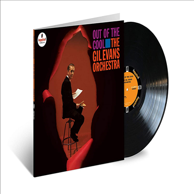 Gil Evans Orchestra - Out Of The Cool (Verve Acoustic Sounds Series)(180g Gatefold LP)