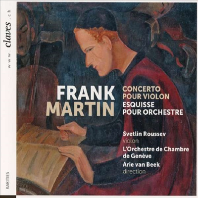 마르탱: 바이올린 협주곡 (Martin: Violin Concerto)(CD) - Svetlin Roussev