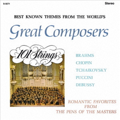 101 Strings Orchestra - Great Composers (Ltd)(Remastered)(4 Bonus Tracks)(일본반)(CD)