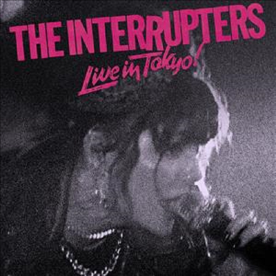 Interrupters - Live In Tokyo (CD)
