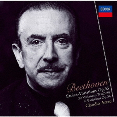 베토벤: 에로이카 변주곡 (Beethoven: Eroica Variations) (일본반)(CD) - Claudio Arrau