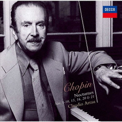 쇼팽: 야상곡 (Chopin: Nocturnes) (일본반)(CD) - Claudio Arrau