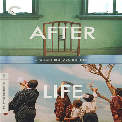 After Life (The Criterion Collection) (애프터 라이프) (1998)(지역코드1)(한글무자막)(DVD)