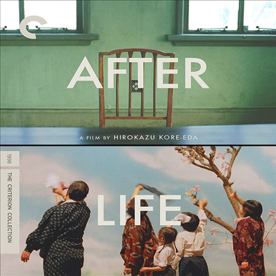 After Life (The Criterion Collection) (애프터 라이프) (1998)(한글무자막)(Blu-ray)