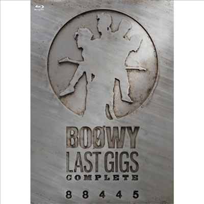 Boowy (보위) - &quot;Last Gigs&quot; Complete (Blu-ray)(Blu-ray)(2021)