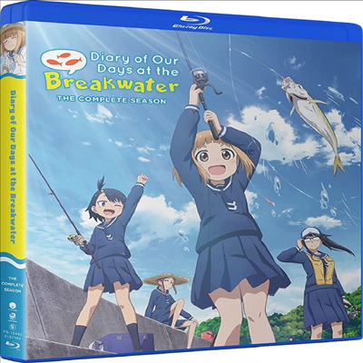 Diary Of Our Days At The Breakwater: The Complete Season (방과후 제방 일지) (2020)(한글무자막)(Blu-ray)
