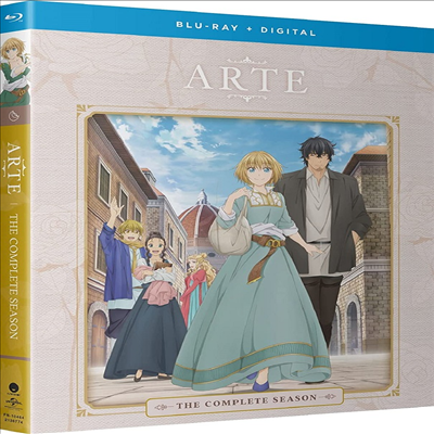 Arte: The Complete Season (아르테: 더 컴플리트 시즌) (2020)(한글무자막)(Blu-ray)