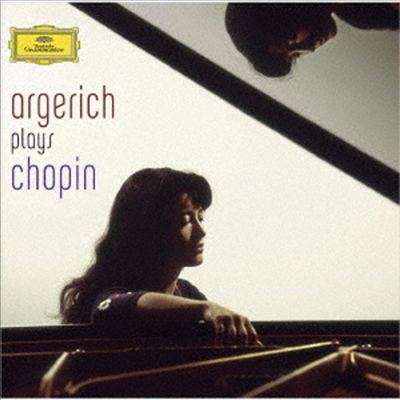 아르헤리치 - 쇼팽 피아노 작품집 (Argerich Plays Chopin) (Ltd)(UHQCD)(일본반) - Martha Argerich