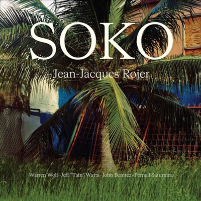 Jean-Jacques Rojer - Soko (CD)