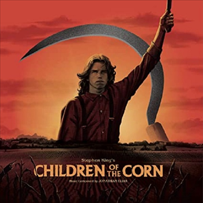 Jonathan Elias - Children Of The Corn (옥수수밭의 아이들) (Soundtrack)(CD)