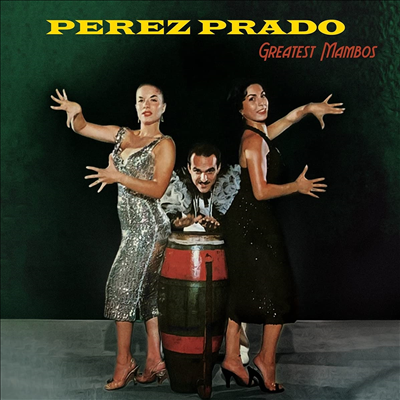 Perez Prado - Greatest Mambos (Colored LP)