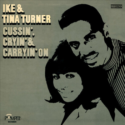 Ike &amp; Tina Turner - Cussin&#39; Cryin&#39; (Gold &amp; Pink LP)