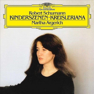 슈만: 어린이 정경 &amp; 크라이슬레리아나 (Schumann: Kinderszenen &amp; Kreisleriana) (180g)(LP) - Martha Argerich