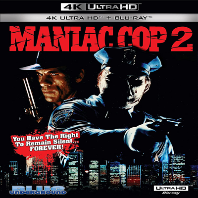 Maniac Cop 2 (코델) (Special Edition)(4K Ultra HD+Blu-ray)(한글무자막)