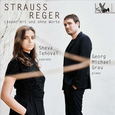 R.슈트라우스 & 레거: 무언가와 가곡집 (R.Strauss & Reger: Lieder Mit Und Ohne Worte)(CD) - Sheva Tehoval