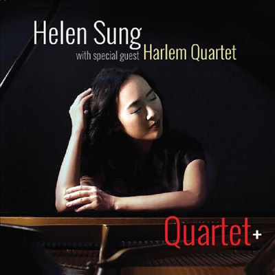 Helen Sung - Quartet (CD)