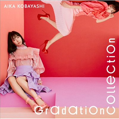 Kobayashi Aika (코바야시 아이카) - Gradation Collection (CD)