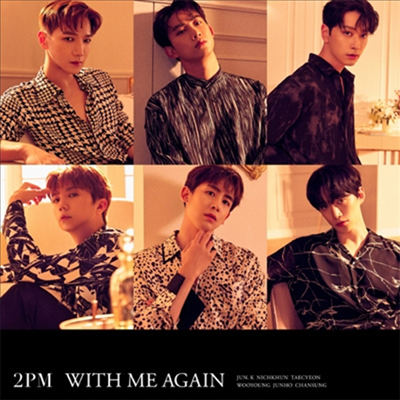 투피엠 (2PM) - With Me Again (CD)