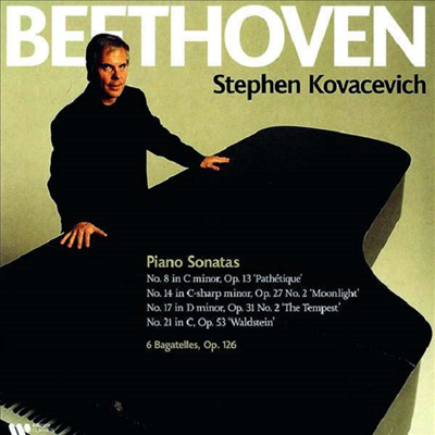 베토벤: 피아노 소나타 8, 14, 17 &amp; 21번 (Beethoven: Piano Sonatas Nos.8, 14, 17 &amp; 21) (2LP) - Stephen Kovacevich