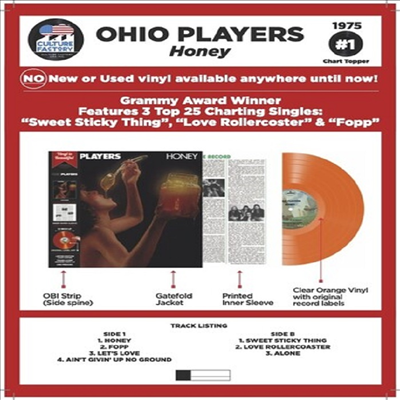 Ohio Players - Honey (Orange Translucent LP)