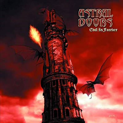 Astral Doors - Evil Is Forever (Ltd)(Colored Vinyl)(LP)