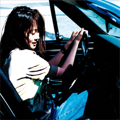 Zard (자드) - 永遠 (30th Anniversary Remastered Edition)(CD)