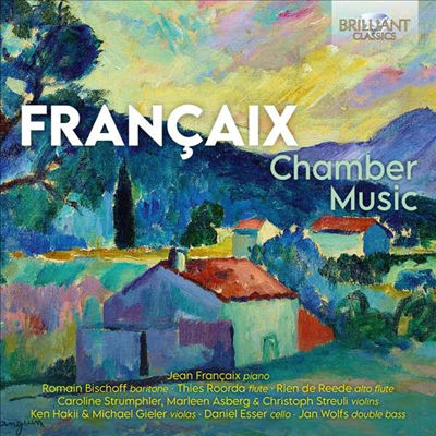 프랑세: 실내악 작품 (Francaix: Chamber Works)(CD) - Caroline Strumphler