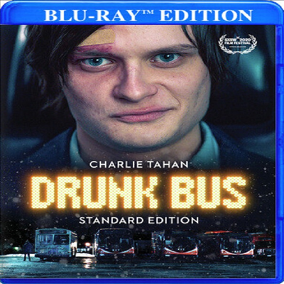 Drunk Bus (드렁크 버스) (2020)(한글무자막)(Blu-ray)(Blu-Ray-R)