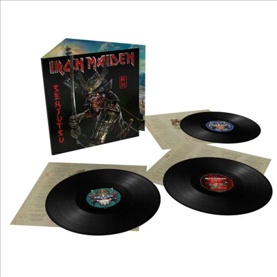 Iron Maiden - Senjutsu (Gatefold 3LP)