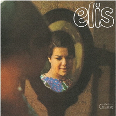 Elis Regina - Elis (Ltd)(일본반)(CD)