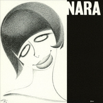 Nara Leao - Nara (1967) (Ltd)(2 Bonus Tracks)(일본반)(CD)