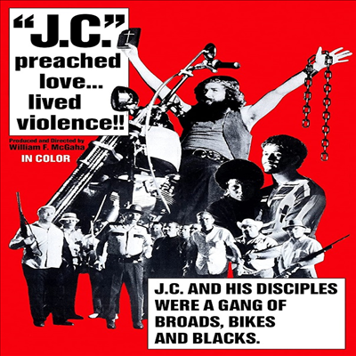 J.C. (J.C.) (1972)(지역코드1)(한글무자막)(DVD)