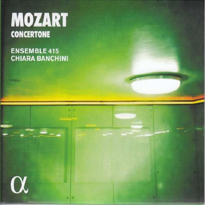 모차르트: 콘체르토네 &amp; 세레나데 6번 &#39;세레나타 노투르나&#39; (Mozart: Concertone &amp; Serenade No.6 K239 &#39;Serenata Notturna&#39; (CD) - Chiara Banchini