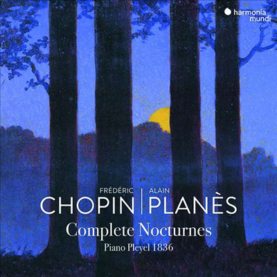 쇼팽: 녹턴 전곡 (Chopin: Complete Nocturne) (2CD) - Alain Planes