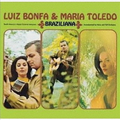 Luiz Bonfa & Maria Toledo - Brasiliana (Ltd)(일본반)(CD)