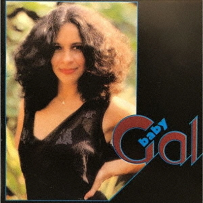 Gal Costa - Baby Gal (Ltd)(일본반)(CD)