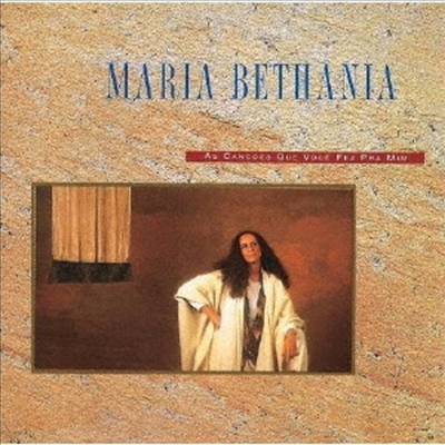 Maria Bethania - As Cancoes Que Voce Fez Pra Mim (Ltd)(일본반)(CD)