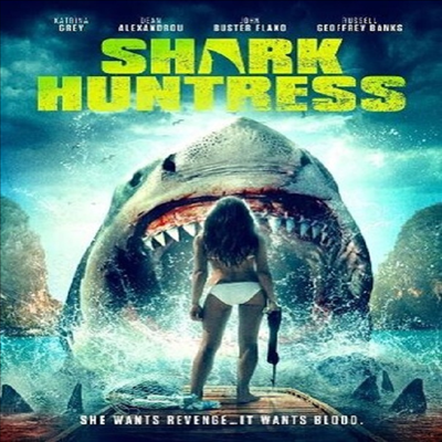 Shark Huntress (샤크 헌트레스)(지역코드1)(한글무자막)(DVD)