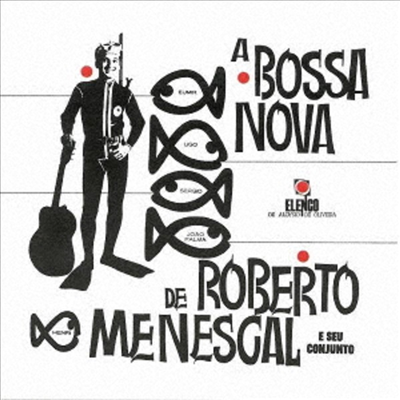 Roberto Menescal - Bossanova (Ltd)(일본반)(CD)