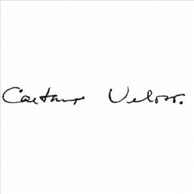 Caetano Veloso - Caetano Veloso (Ltd)(4 Bonus Tracks)(일본반)(CD)