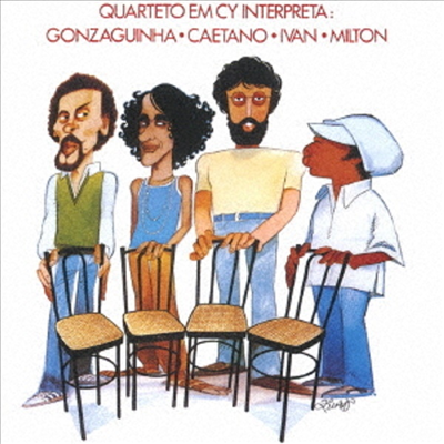 Quarteto Em Cy (Girls From Bahia) - Gonzaguinha, Caetano, Ivan, Miltpn (Ltd)(일본반)(CD)